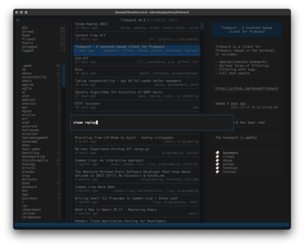 Text search entry