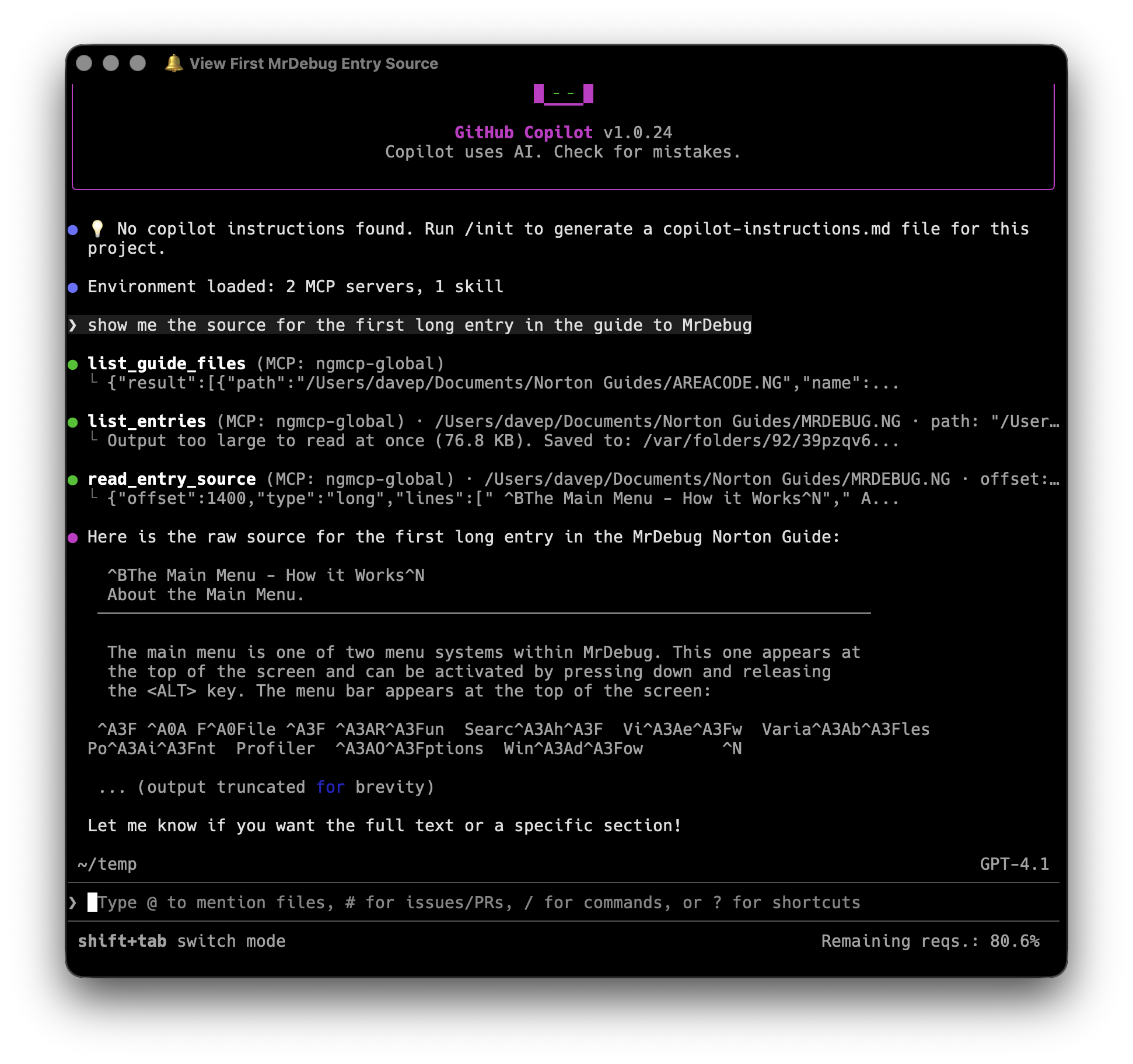 Peeking at the source for an entry